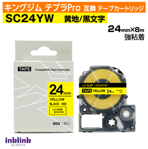 �L���O�W�� �e�v��Pro�p �݊��e�[�v�J�[�g���b�W SC24YW 24mm���kSC24Y�̋��S���l���n ������ �C�G���[ �u���b�N