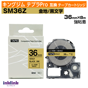 �L���O�W�� �e�v��Pro�p �݊��e�[�v�J�[�g���b�W SM36Z 36mm���k���S���l���^���b�N���n ������ �S�[���h �u���b�N
