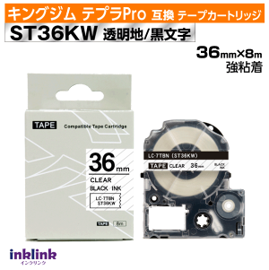 �L���O�W�� �e�v��Pro�p �݊��e�[�v�J�[�g���b�W ST36KW 36mm���kST36K�̋��S���l�����n ������ �N���A �u���b�N