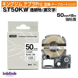 LOW evProp ݊e[vJ[gbW ST50KW 50mmkST50K̋Sln  NA ubN