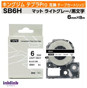 LOW evProp ݊e[vJ[gbW SB6H 6mmk}bge[vl}bgO[n  O[ ubN