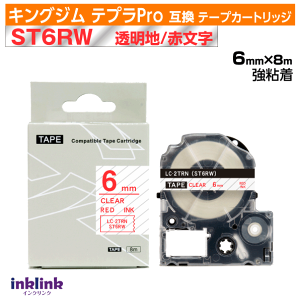 LOW evProp ݊e[vJ[gbW ST6RW 6mmkST6R̋Sln ԕ NA bh