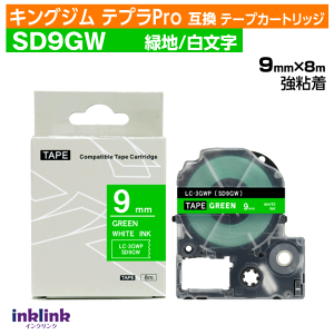 LOW evProp ݊e[vJ[gbW SD9GW 9mmkSD9G̋SlΒn  O[ zCg