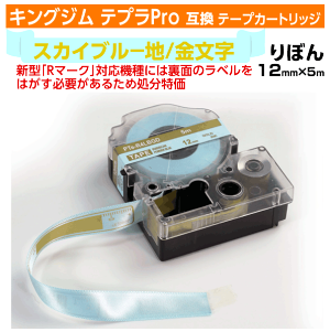 yI[vLO ʌZ[zLOW evProp ݊ e[vJ[gbW ^ R4LBGDkڂe[v Tenl12mm pE_[u[n  S[h 󂠂