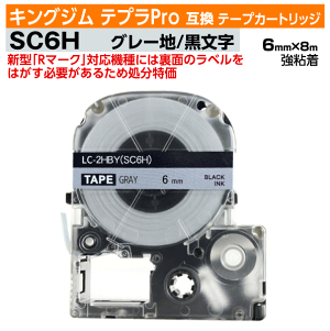 yI[vLO ʌZ[zLOW evProp ݊ e[vJ[gbW ^ SC6HkpXeJ[l6mm O[n  ubN 󂠂