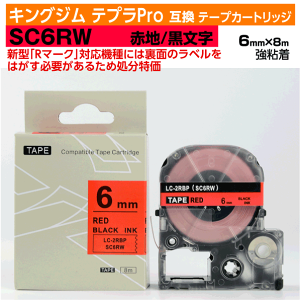 yI[vLO ʌZ[zLOW evProp ݊ e[vJ[gbW ^ SC6RWkSC6R̋Sl6mm Ԓn  bh ubN 󂠂