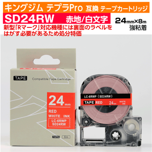 yI[vLO ʌZ[zLOW evProp ݊ e[vJ[gbW ^ SD24RWkSD24R̋Sl24mm Ԓn  bh zCg 󂠂