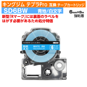 yI[vLO ʌZ[zLOW evProp ݊ e[vJ[gbW ^ SD6BWkSl6mm n  u[ zCg 󂠂