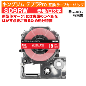 yI[vLO ʌZ[zLOW evProp ݊ e[vJ[gbW ^ SD9RWkSl9mm Ԓn  bh zCg 󂠂