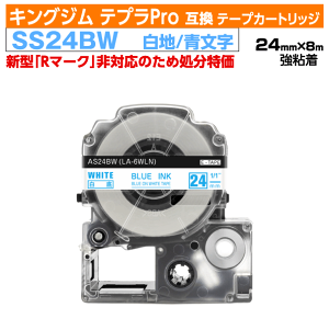 yI[vLO ʌZ[zLOW evProp ݊ e[vJ[gbW ^ SS24BWkSl24mm n  zCg u[ 󂠂