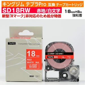 yI[vLO ʌZ[zLOW evProp ݊ e[vJ[gbW ^ SD18RWkSD18R̋Sl18mm Ԓn  bh zCg 󂠂