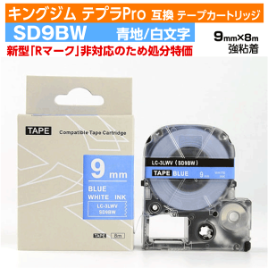 yI[vLO ʌZ[zLOW evProp ݊ e[vJ[gbW ^ SD9BWkSD9B̋Sl9mm n  u[ zCg 󂠂