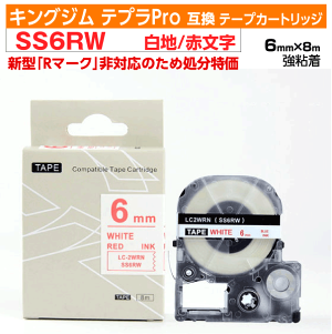 yI[vLO ʌZ[zLOW evProp ݊ e[vJ[gbW ^ SS6RWkSS6R̋Sl6mm n ԕ 󂠂