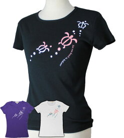 楽天市場 ハワイ Tシャツの通販 楽天市場 ハワイ Tシャツの通販