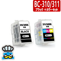 楽天市場】キャノン プリンター pixus ip2700の通販