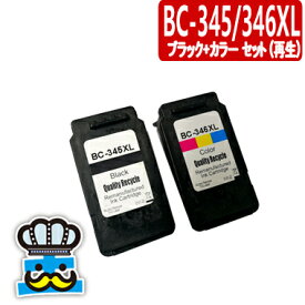 楽天市場 キャノン Ts3130の通販