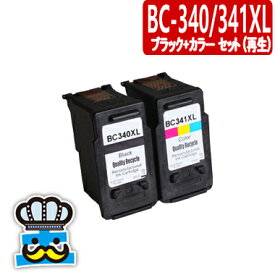 楽天市場 Canon プリンター Pixus Mg3630の通販
