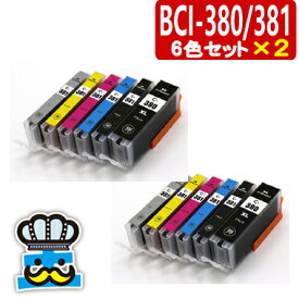 楽天市場 キャノン プリンタ Ts30の通販