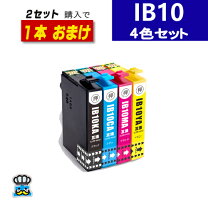 楽天市場】エプソン 純正 インクカートリッジ カードケース ib10cl4a 4  