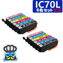 楽天市場】epson ep 306 ドライバの通販 