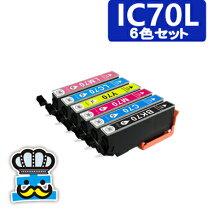楽天市場】epson ep-306 インクジェットプリンター colorioの通販