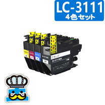 楽天市場】dcpj572n（メーカーブラザー）の通販