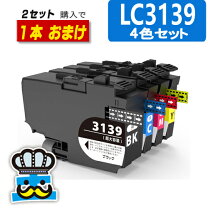 楽天市場】ブラザー プリンター hl-j6000cdwの通販