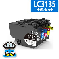 楽天市場】lc3135 4色セット 純正の通販 