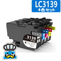 楽天市場】brother mfc－j6997cdw インク 純正の通販