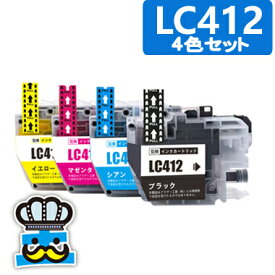 ブラザー インク LC412-4PK 4色セット インクカートリッジ LC412 brother 互換インク プリンター MFC-J7300CDW MFC-J7100CDW 純正よりお得 LC412BK LC412C LC412M LC412Y