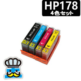 プリンターインク HP　HP178 4色セット 互換インク 対応プリンタ： Photosmart-6521｜6520｜5520｜4620｜3520｜B109A｜6510｜5510｜3070A｜C310c｜B109N｜ B110A｜Plus B210A｜C309G｜C309a｜Wireless B109N｜Plus B209A｜B109A｜D5460｜C6380｜C5380