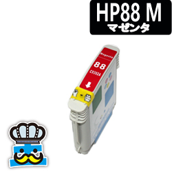 HP 限定Special Price HP88M マゼンタ 互換インクカートリッジ 単品 激安セール