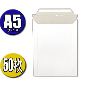  [ A5TCY 24.5CM×19CM 50 [ NlRDM lR|X NbN|Xg 䂤pPbg |XpPbg 䂤[ r[ 蕕 p Ɩp zCg X