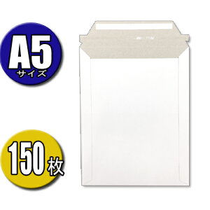  [ A5TCY 24.5CM×19CM 150 [ NlRDM lR|X NbN|Xg 䂤pPbg |XpPbg 䂤[ r[ 蕕 p Ɩp zCg X