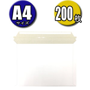  [ A4TCY 25CM×34CM 200 [ NlRDM NbN|Xg 䂤pPbg |XpPbg 䂤[ r[ 蕕 p Ɩp zCg X֑ bs