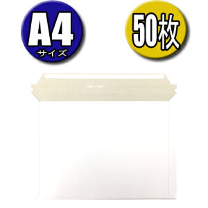  [ A4TCY 25CM×34CM 50 [ NlRDM NbN|Xg 䂤pPbg |XpPbg 䂤[ r[ 蕕 p Ɩp zCg X֑ bs