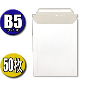  [ B5TCY 29CM×22,5CM 50 [ NlRDM lR|X NbN|Xg 䂤pPbg |XpPbg 䂤[ r[ 蕕 p Ɩp zCg X