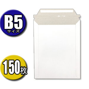  [ B5TCY 29CM×22,5CM 150 [ NlRDM lR|X NbN|Xg 䂤pPbg |XpPbg 䂤[ r[ 蕕 p Ɩp zCg X