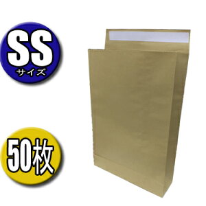 z  SS TCY 25CM×16CM×}`4.5CM 50  }  Ntg 蕕 p Ɩp F X֑    ňl X֋ } Z^A {ʉ^ NlR