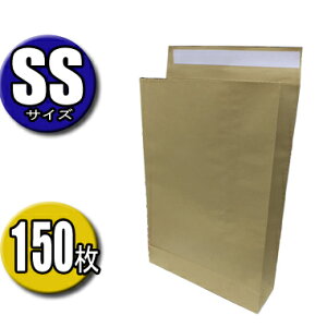 z  SS TCY 25CM×16CM×}`4.5CM 150  }  Ntg 蕕 p Ɩp F X֑    ňl X֋ } Z^A {ʉ^ NlR