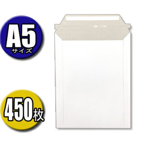  [ A5TCY 24.5CM×19CM 450 [ NlRDM lR|X NbN|Xg 䂤pPbg |XpPbg 䂤[ r[ 蕕 p Ɩp zCg X