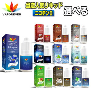 dq^oR Lbh lCLbh1{I 5ml@VAPOREVER F|o[EMILI G~ eGo AIO X6 X7 X8J dq΂x|o[ iLbh \[ VAPE xCv x[v @։ObY ։ ^