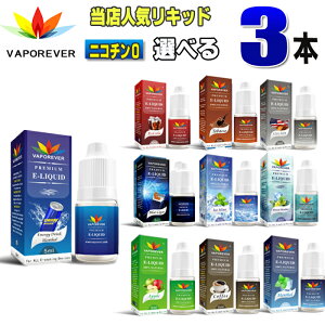 dq^oR Lbh lCLbh3{I 5ml@VAPOREVER F|o[EMILI G~ eGo AIO X6 X7 X8J dq΂x|o[ iLbh \[ VAPE xCv x[v @։ObY ։ ^