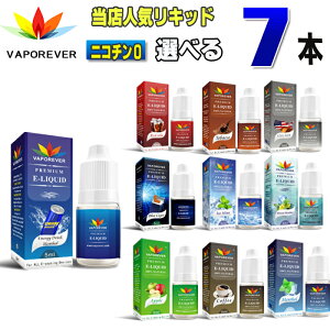 dq^oR Lbh lCLbh7{I 5ml@VAPOREVER F|o[EMILI G~ eGo AIO X6 X7 X8J dq΂x|o[ iLbh \[ VAPE xCv x[v @։ObY ։ ^