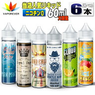 電子タバコ リキッド 人気リキッド6本選択 60ml ボトル 大容量 VAPOREVER ヴェポレバーEMILI エミリ eGo …