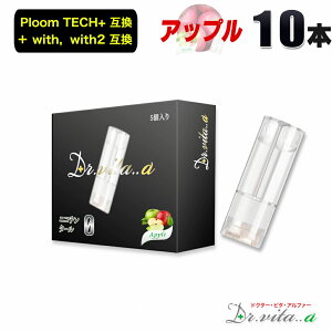 dq^oR v[ebNvX p ݊J[gbW 10{ Abv APPLE v[ebNvXEBY EBY2 p ΂JvZ J[gbW xCv ĝ dq΂ VAPE Lbh 
