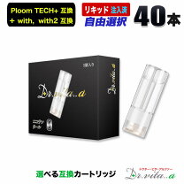 楽天市場】プルーム・テックプラス 40本の通販
