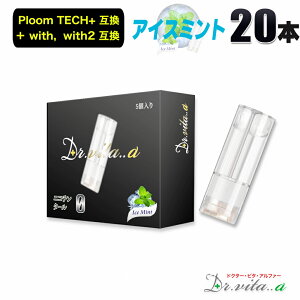 dq^oR v[ebNvX p ݊J[gbW 20{ ACX~g ICE MINT v[ebNvXEBY EBY2 p ΂JvZ J[gbW xCv ĝ dq΂ VAPE L