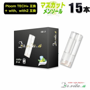 dq^oR v[ebNvX p ݊J[gbW 15{ }XJbg\[ MUSCAT MENTHOLv[ebNvXEBY EBY2 p ΂JvZ J[gbW xCv ĝ dq