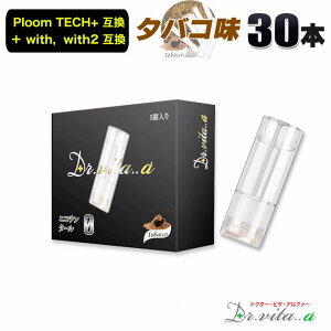 dq^oR v[ebNvX p ݊J[gbW ^oR Tobacco  30{ v[ebNvXEBY EBY2 p ΂JvZ J[gbW xCv ĝ dq΂ VAPE Lb
